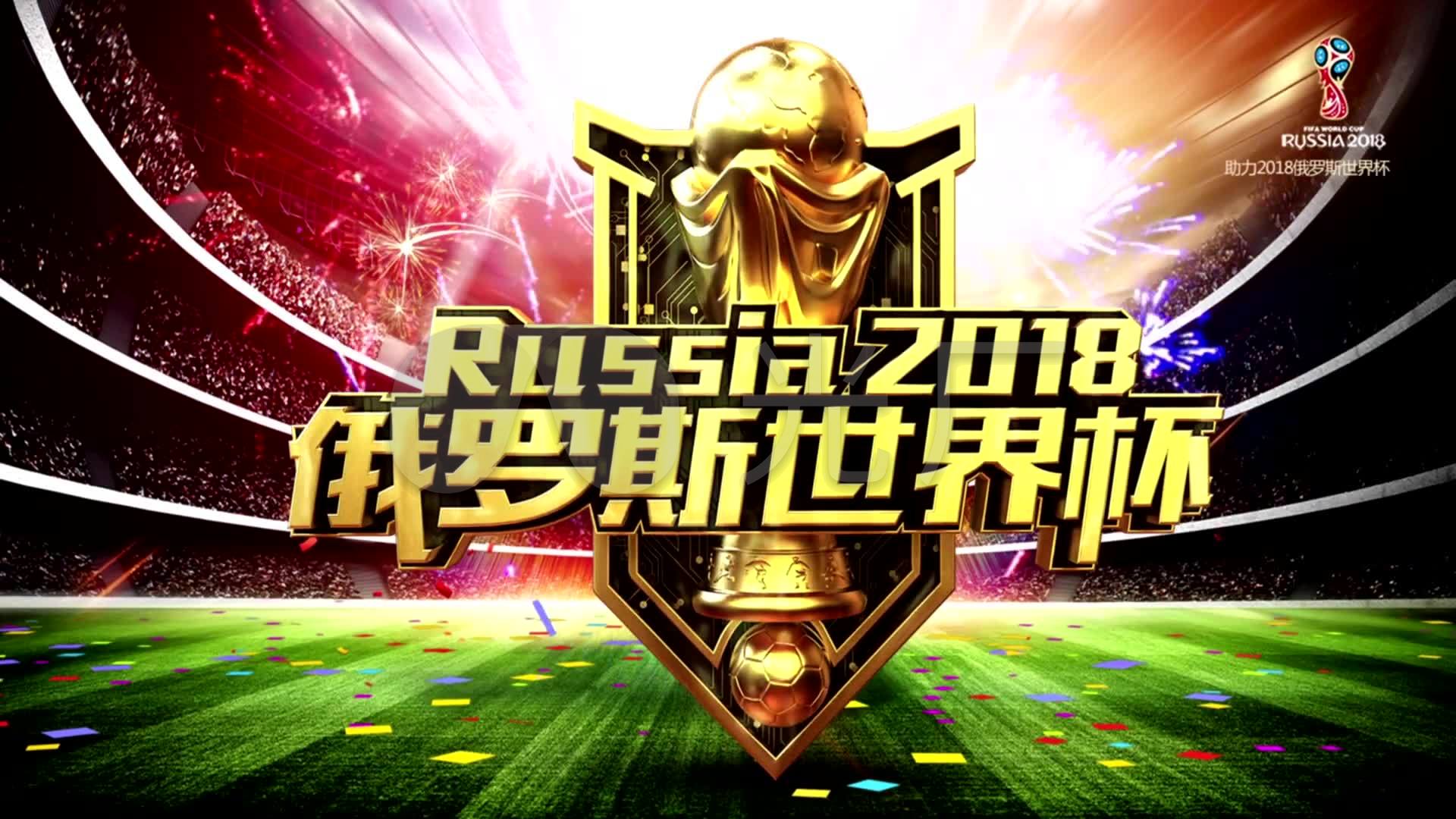 打破了德
