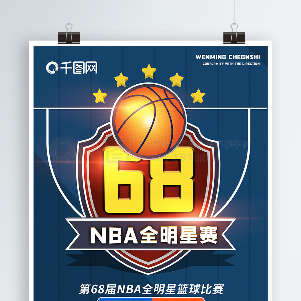 種風格