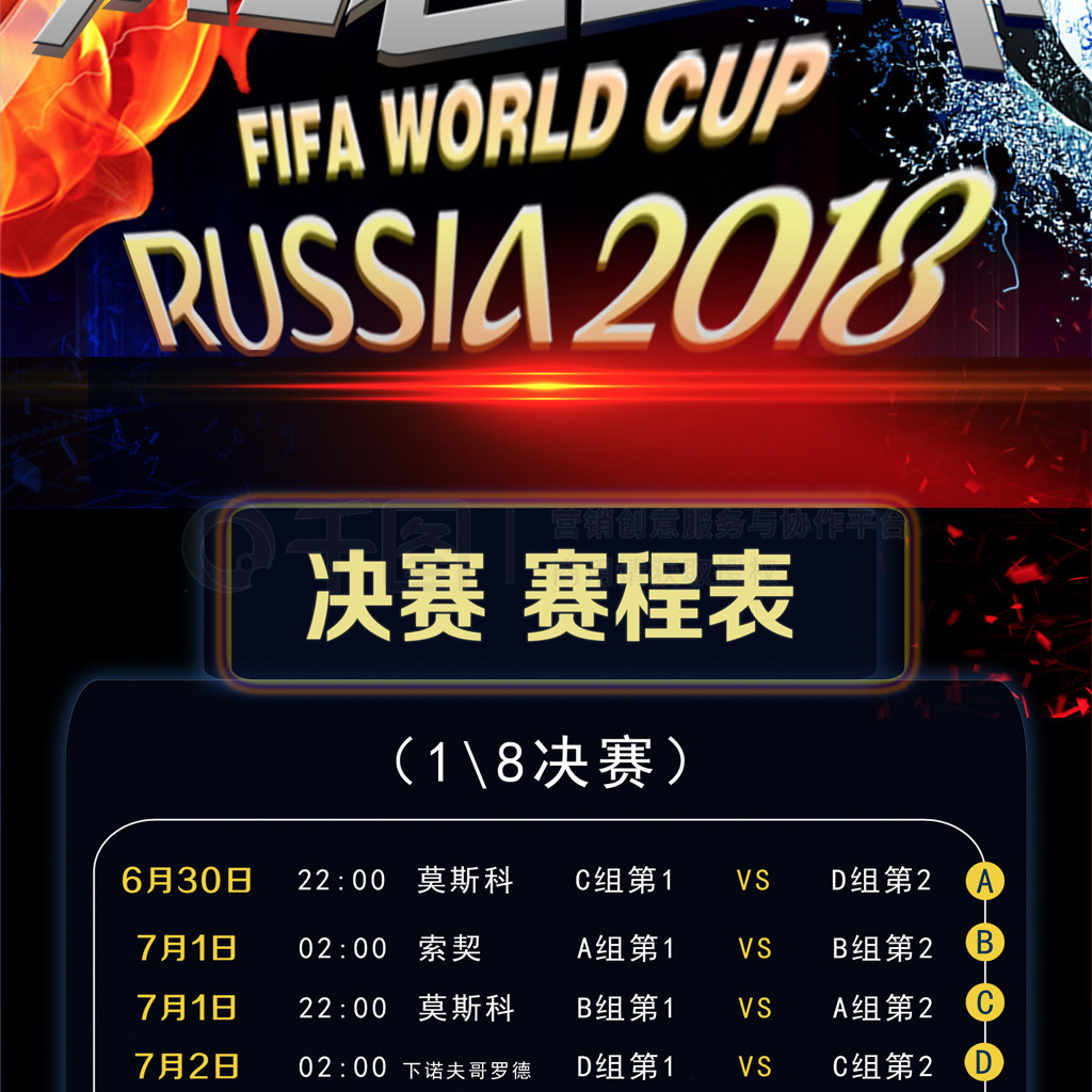 似他也可