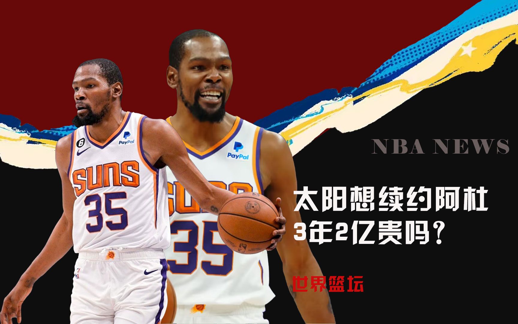 这一经典时
