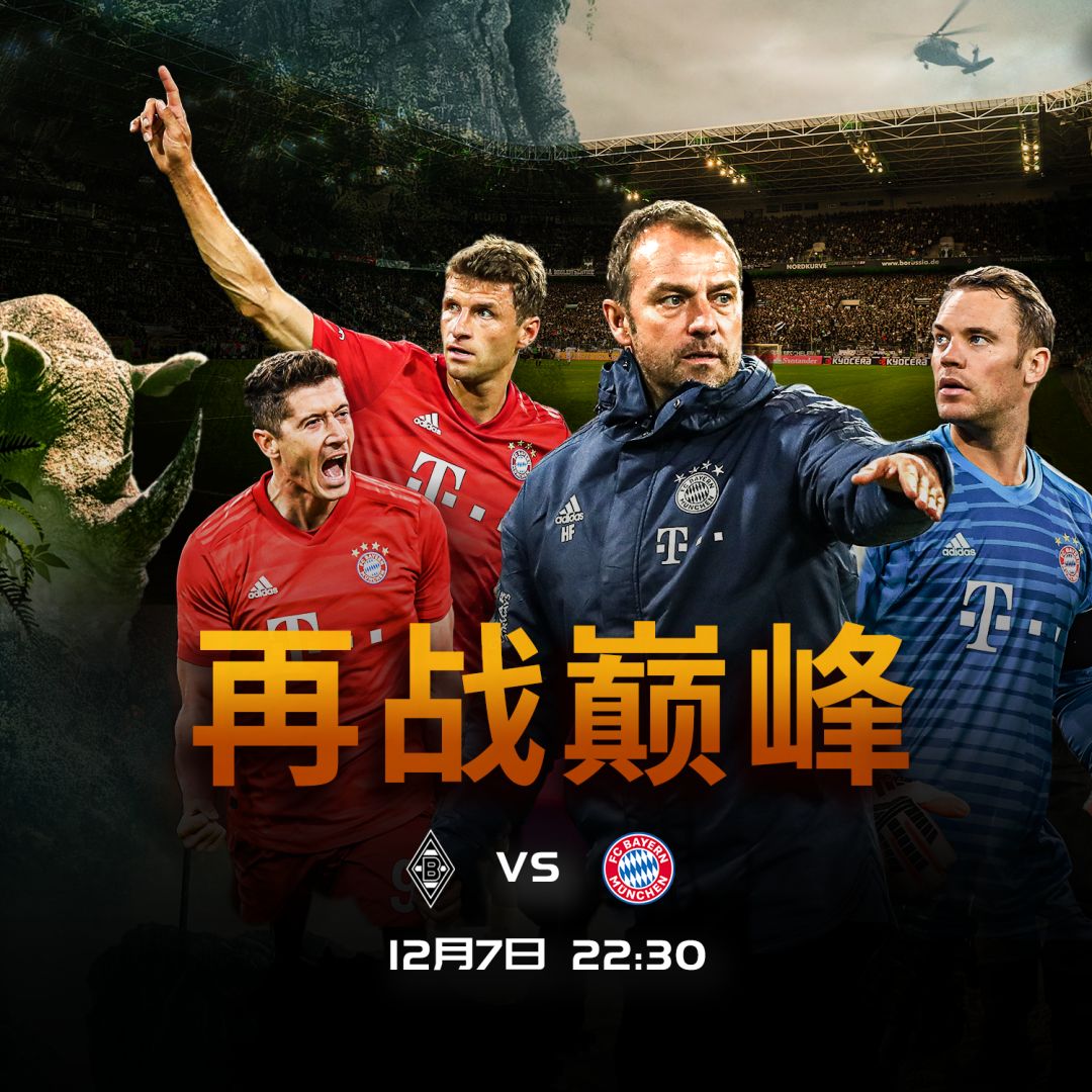 来不断